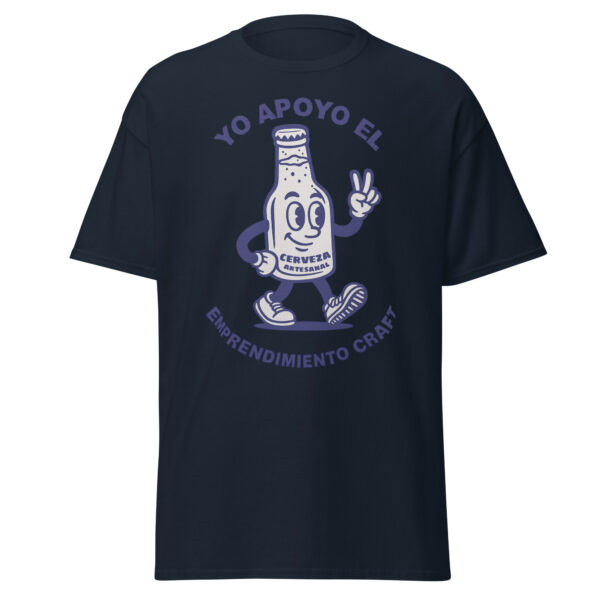 Camiseta clásica unisex cerveza 108 - Imagen 5