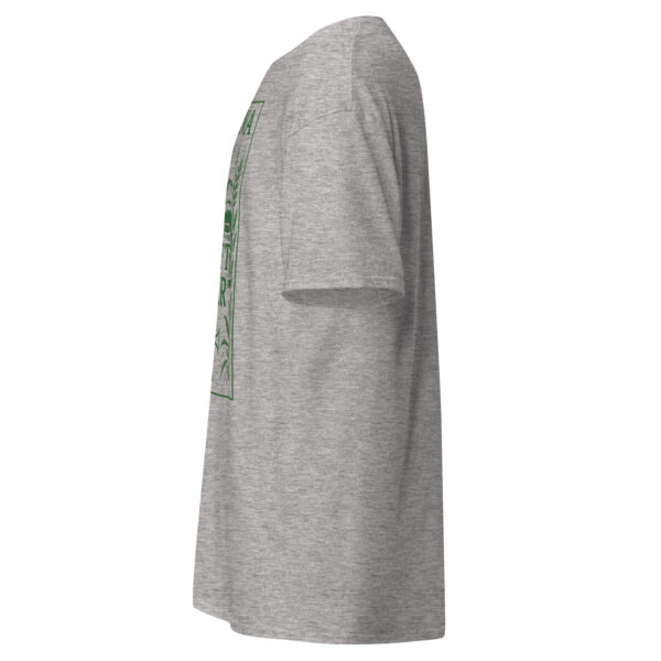 Camiseta clásica unisex cerveza 059 - Imagen 27